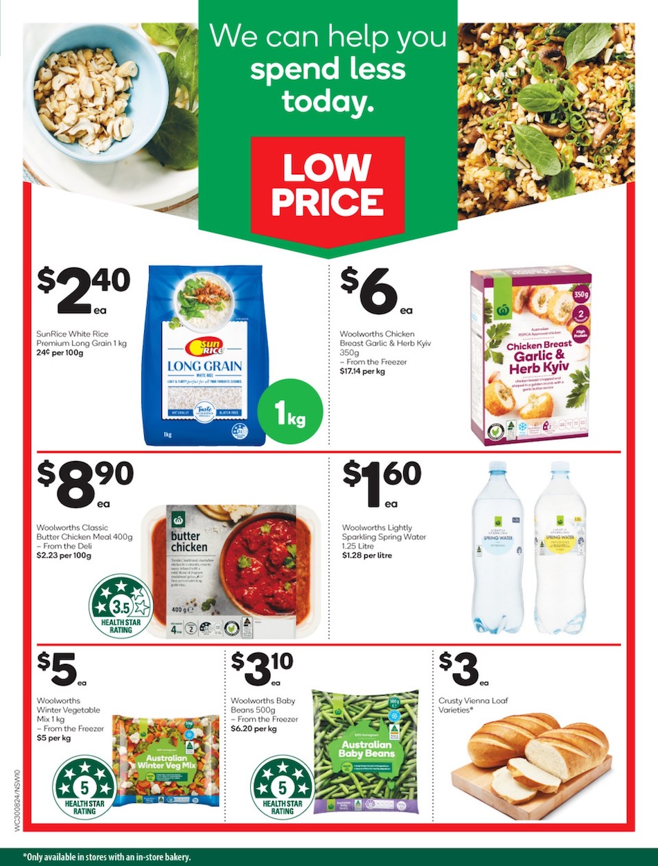 Woolworths Catalogue