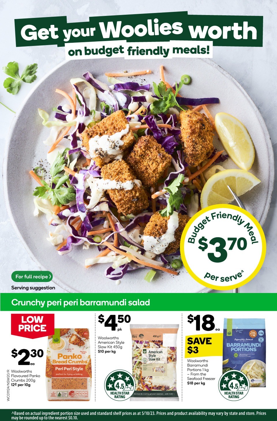 Woolworths Catalogue