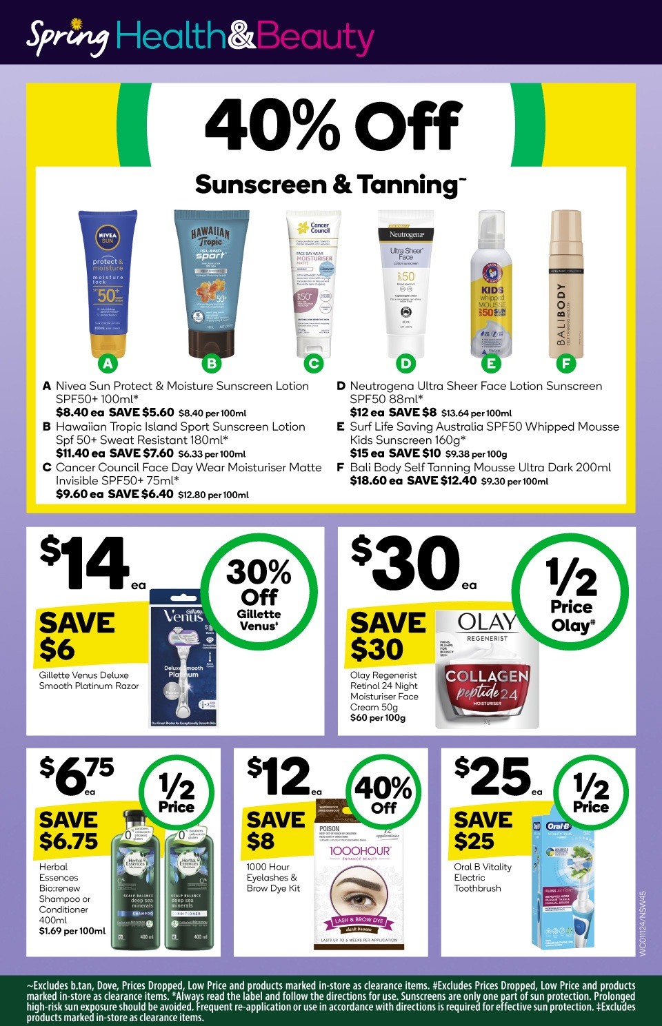 Woolworths Catalogue