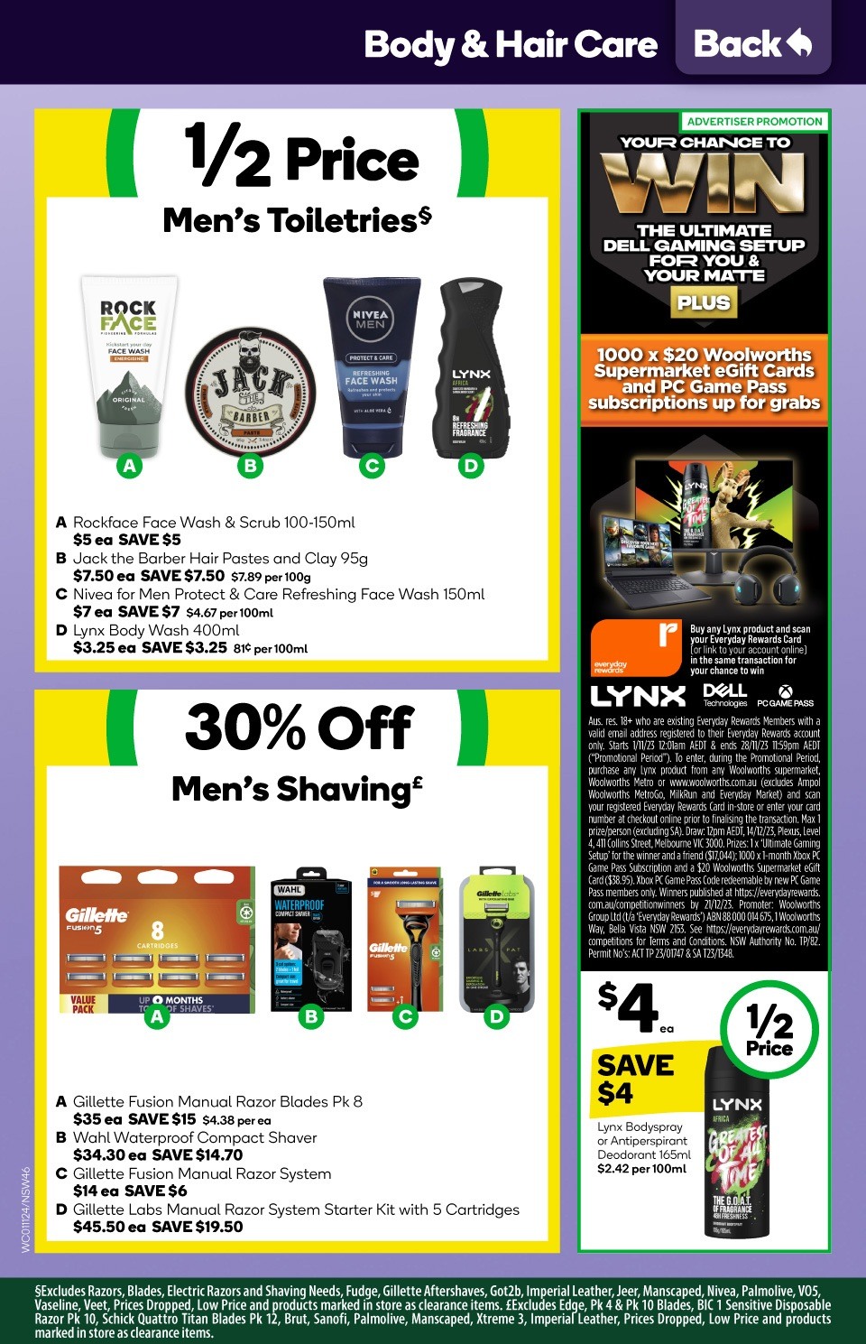 Woolworths Catalogue
