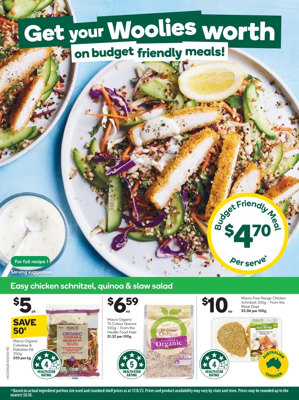 Woolworths Catalogue