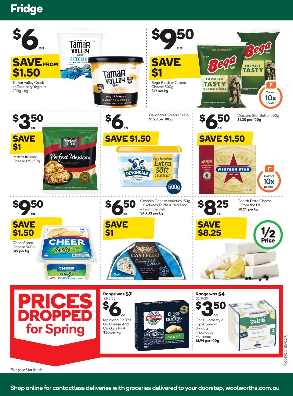 Woolworths Catalogue
