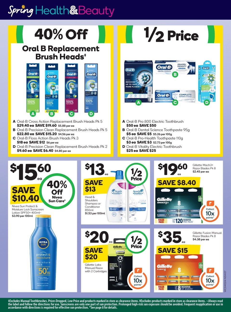 Woolworths Catalogue