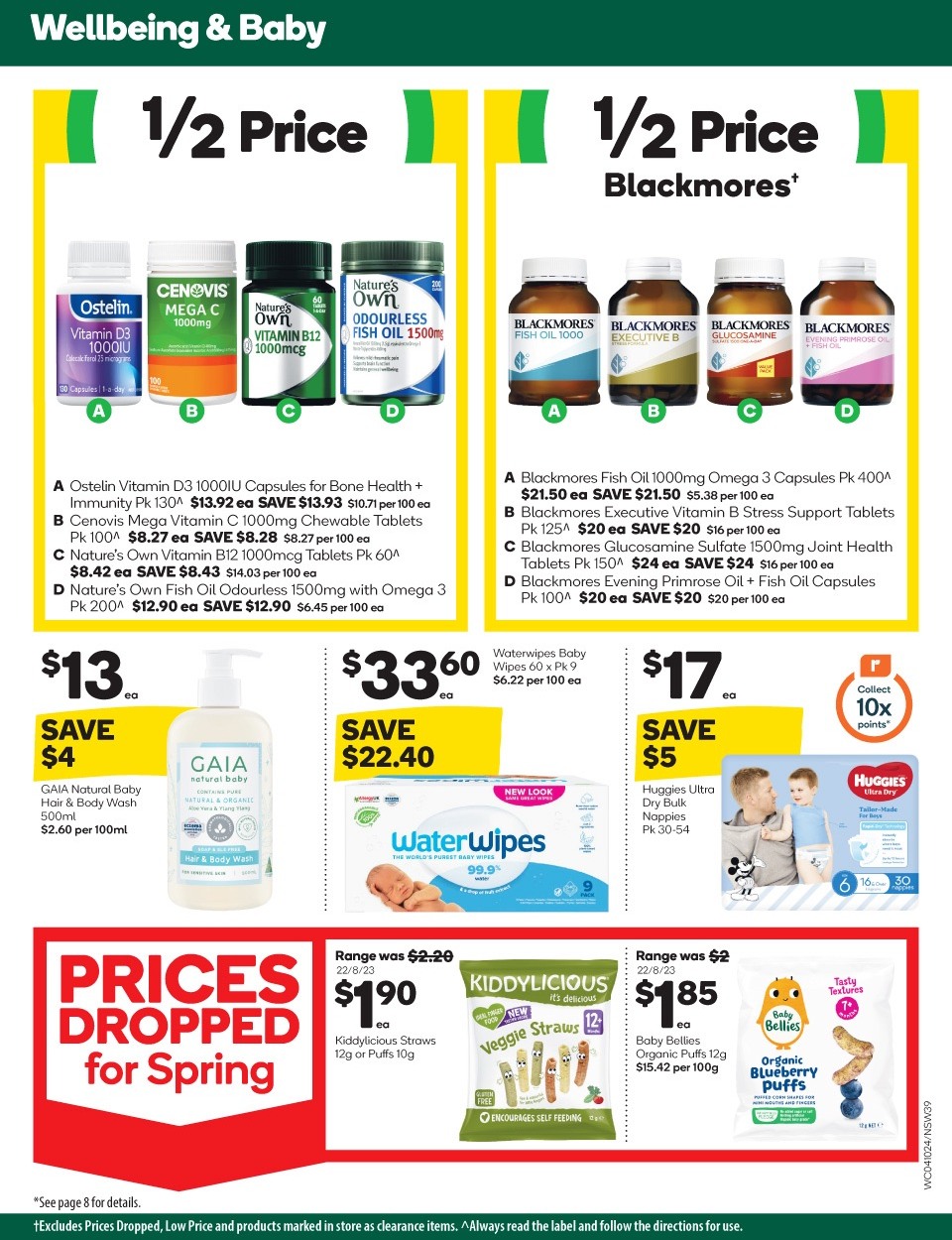 Woolworths Catalogue
