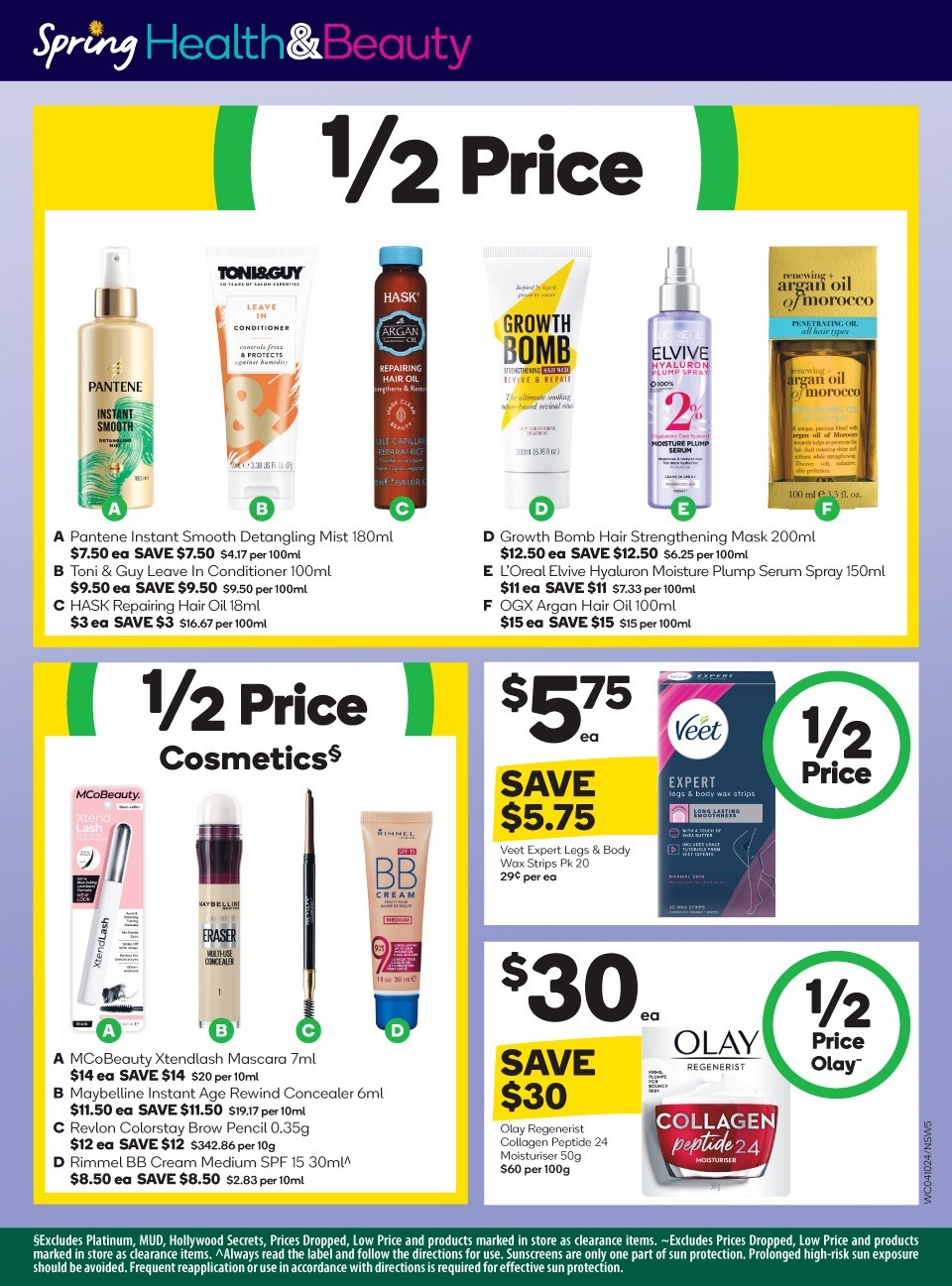 Woolworths Catalogue