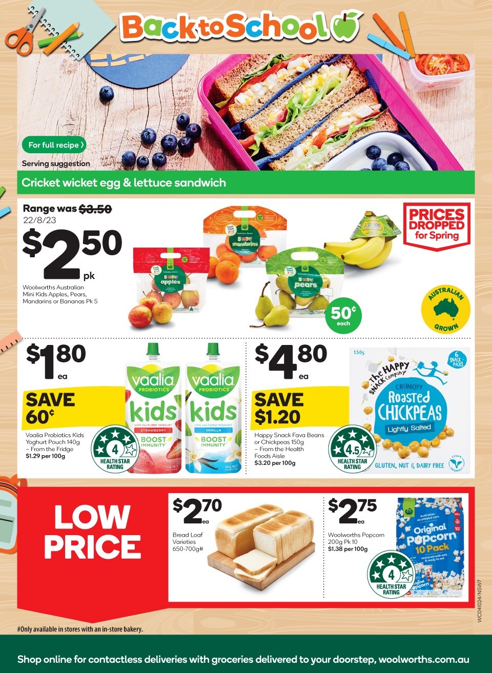 Woolworths Catalogue