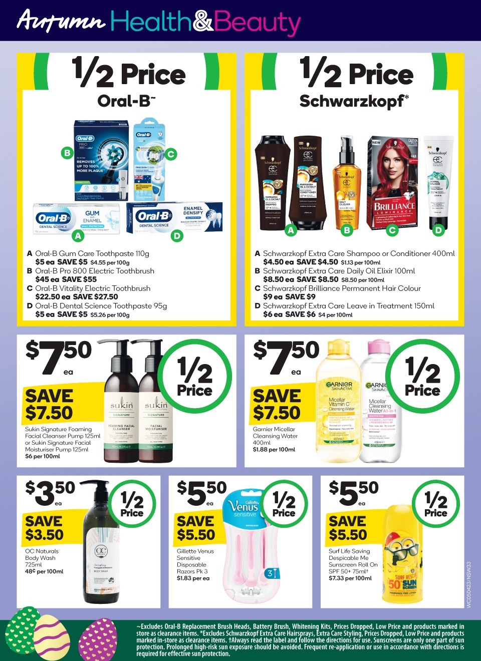 Woolworths Catalogue