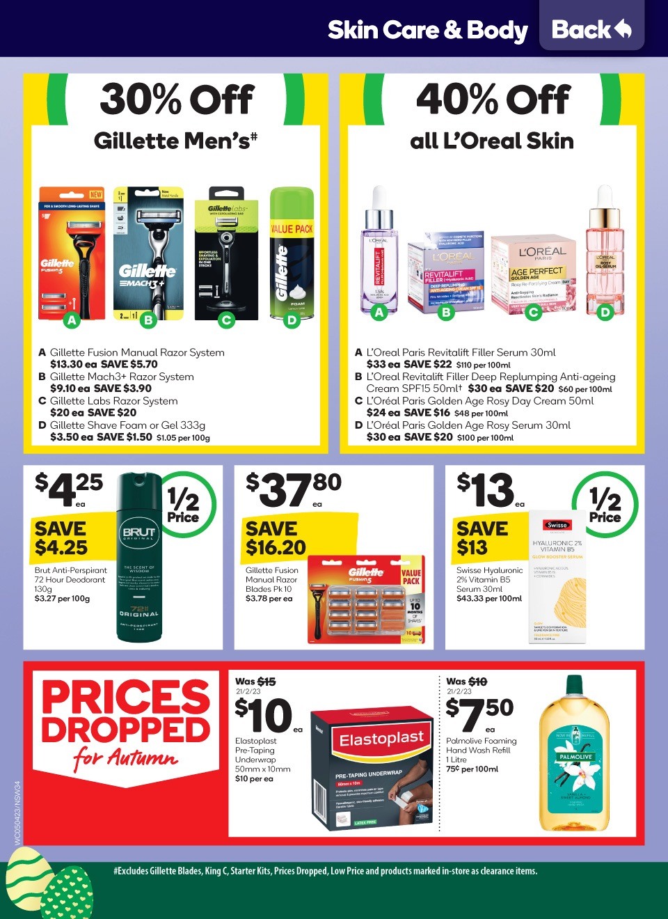 Woolworths Catalogue