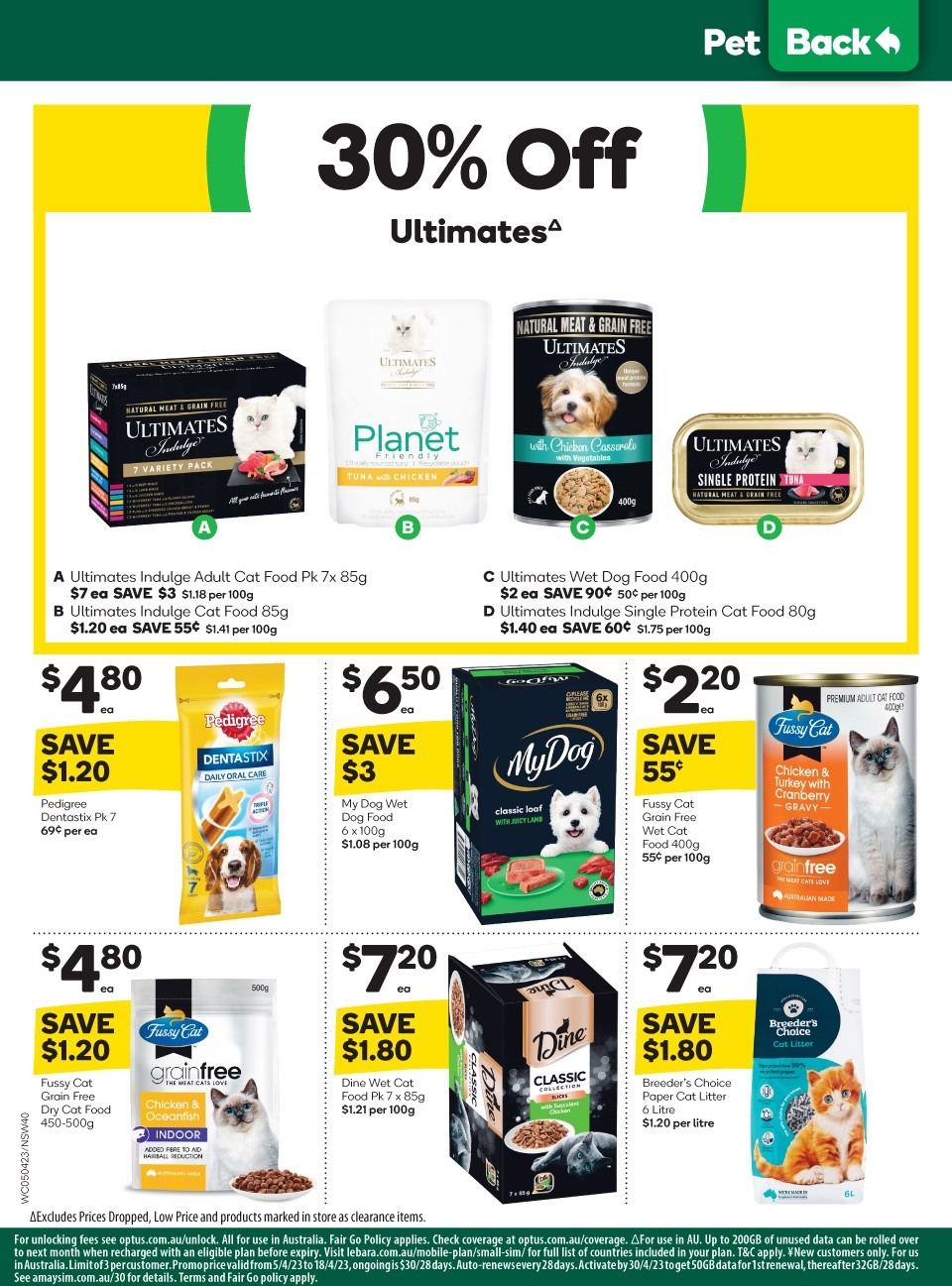 Woolworths Catalogue