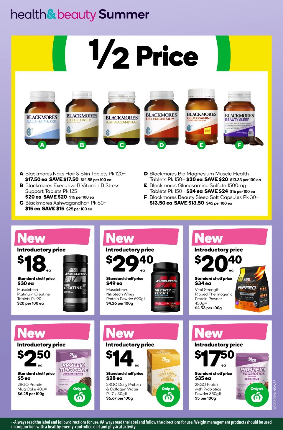 Woolworths Catalogue