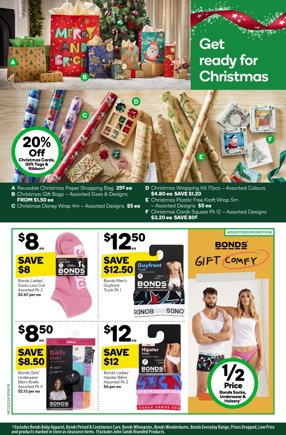 Woolworths Catalogue
