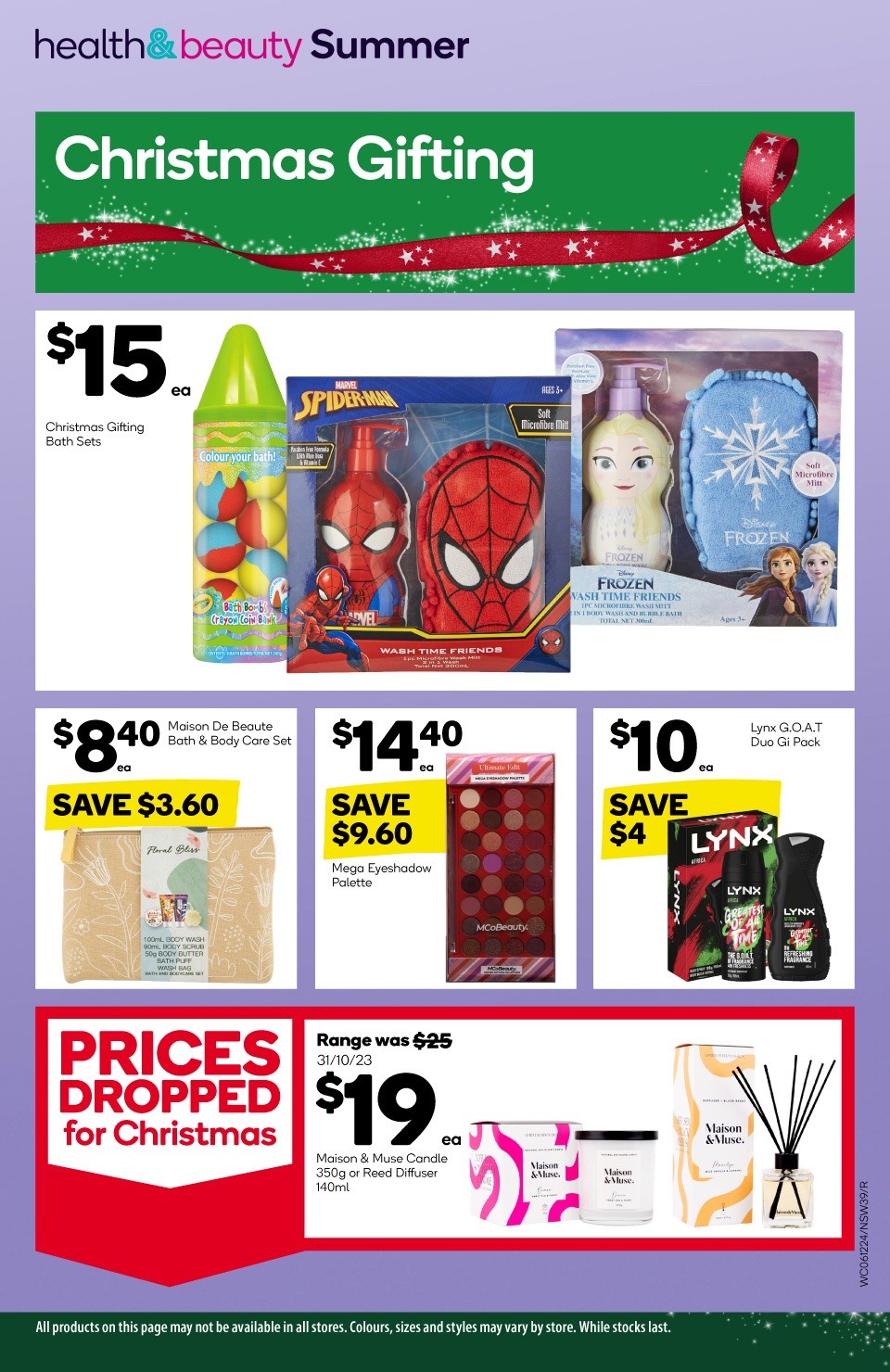 Woolworths Catalogue