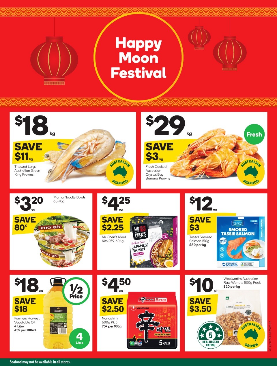 Woolworths Catalogue