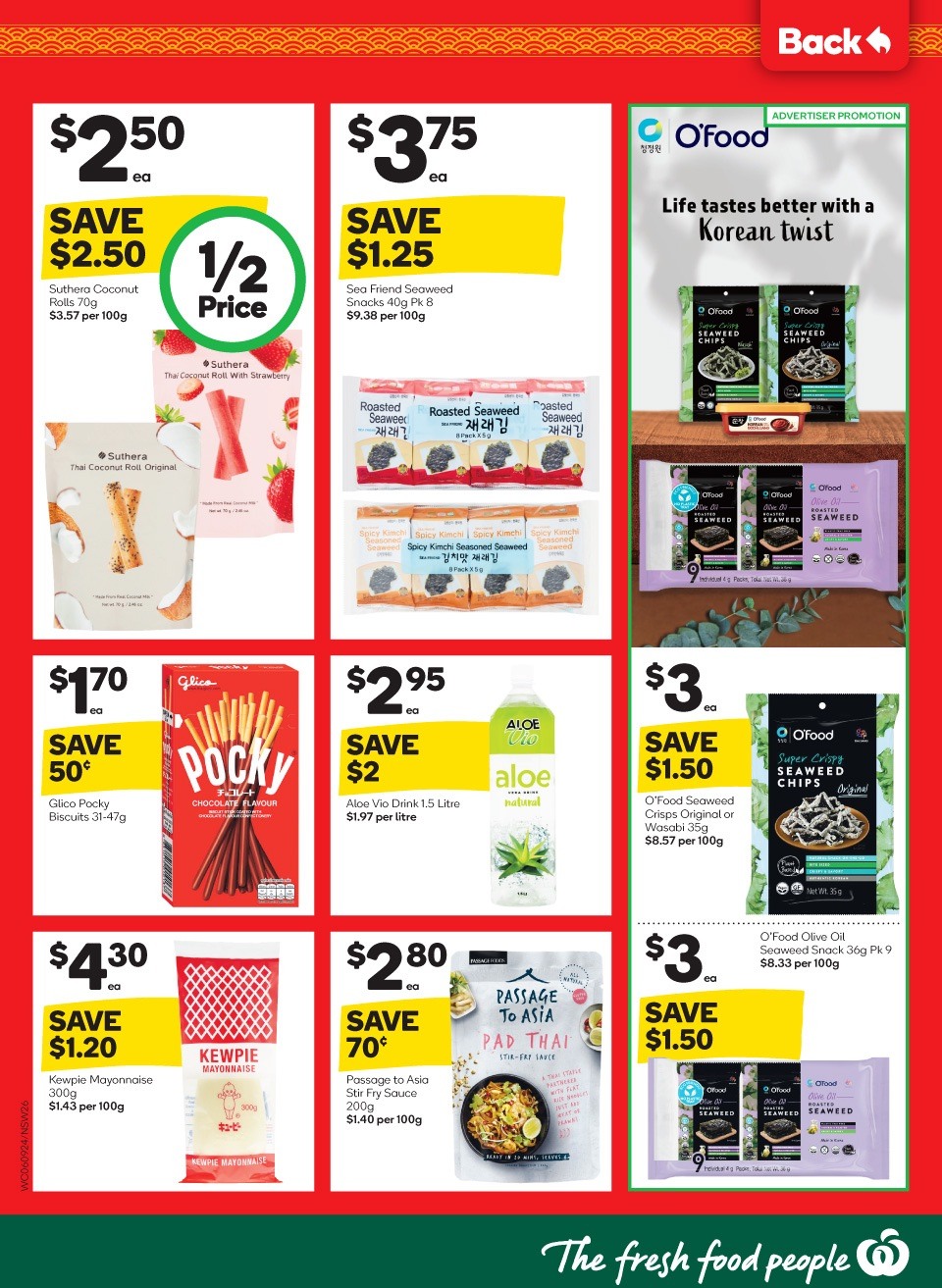 Woolworths Catalogue