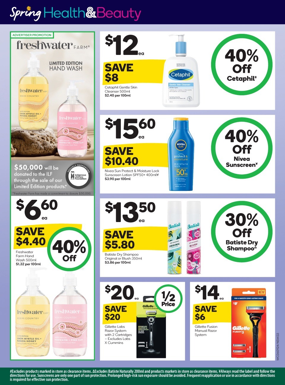Woolworths Catalogue