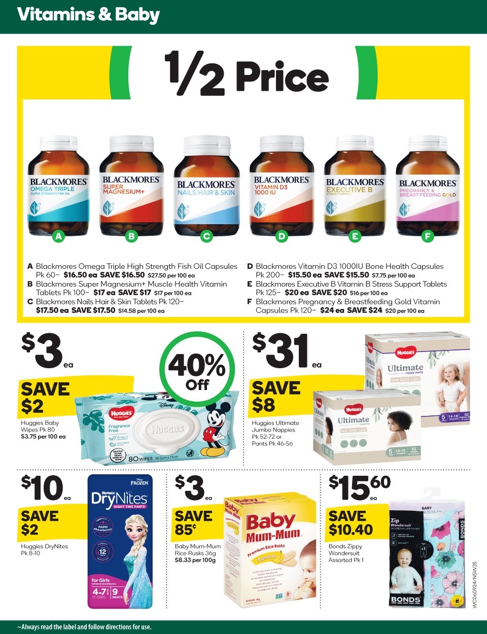 Woolworths Catalogue