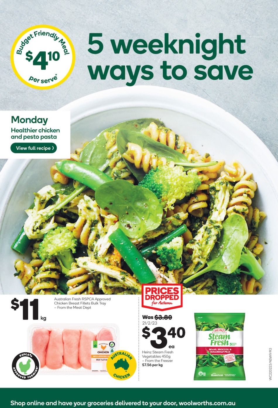 Woolworths Catalogue