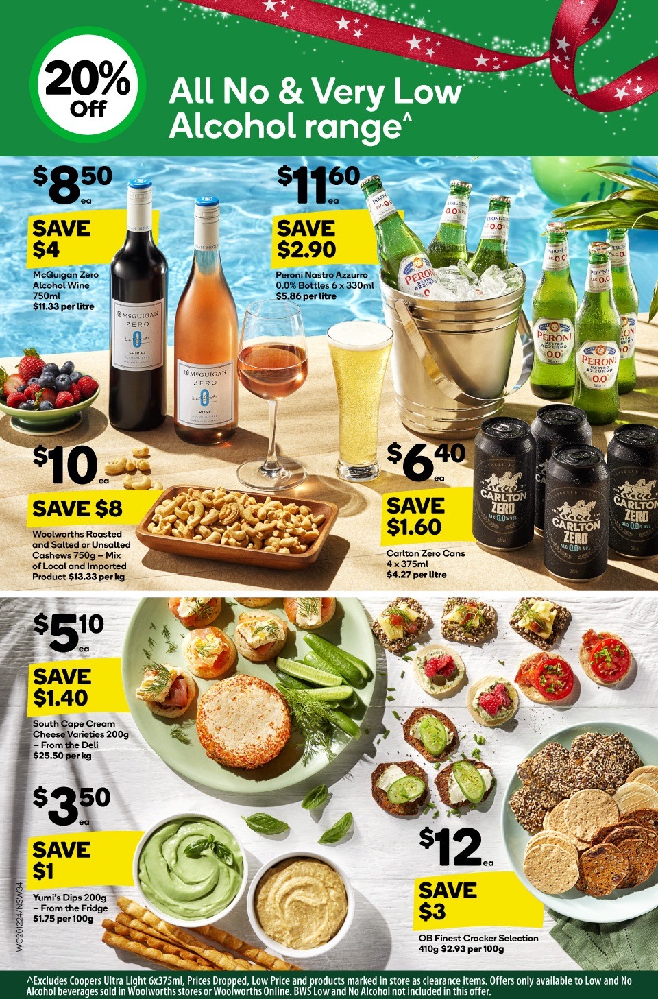 Woolworths Catalogue