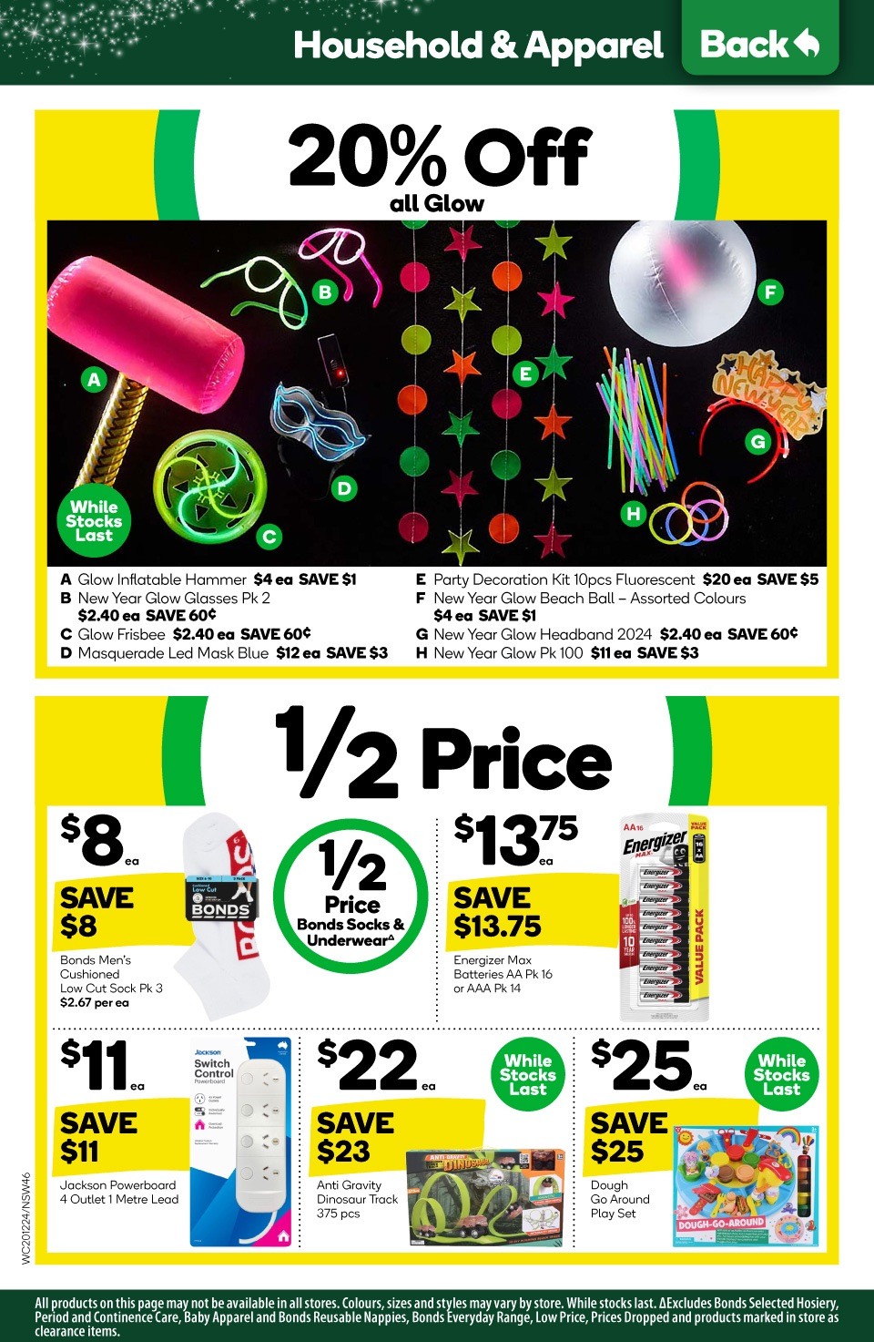 Woolworths Catalogue