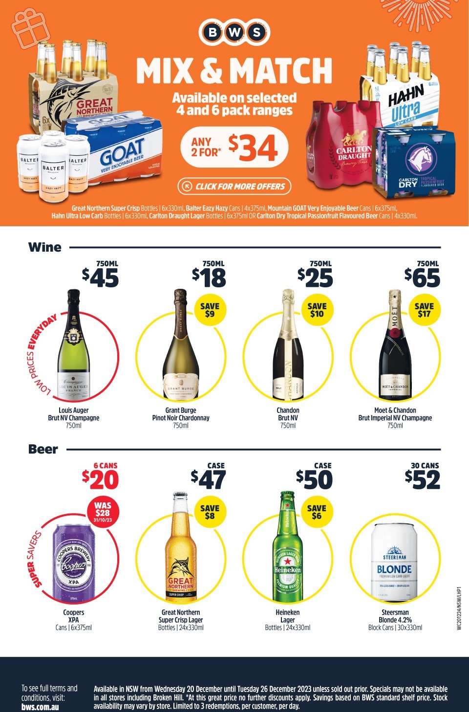 Woolworths Catalogue