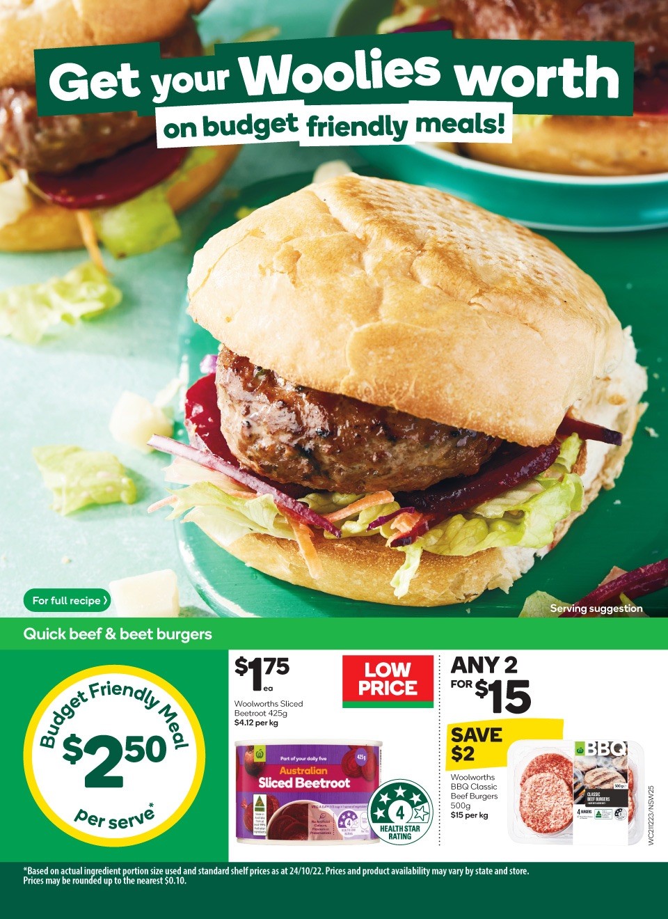 Woolworths Catalogue