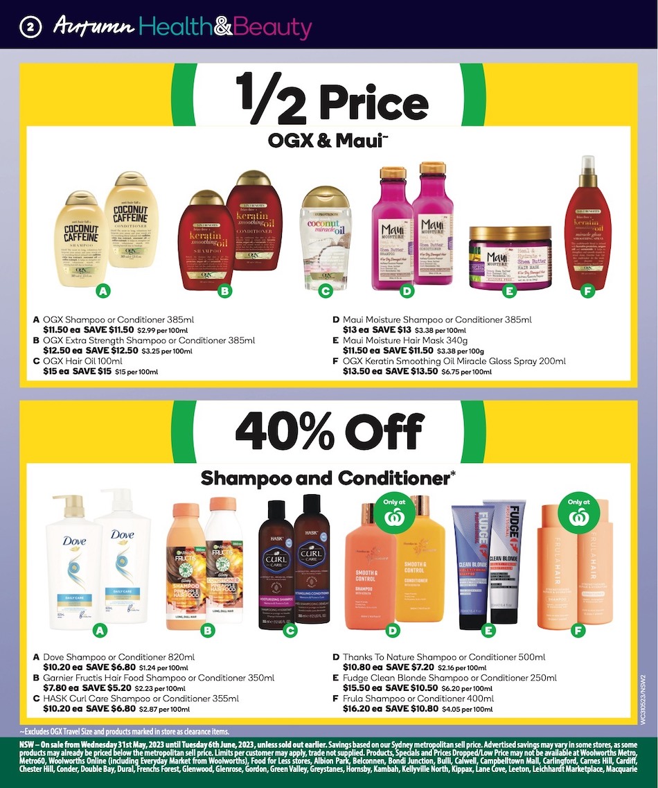 Woolworths Catalogue