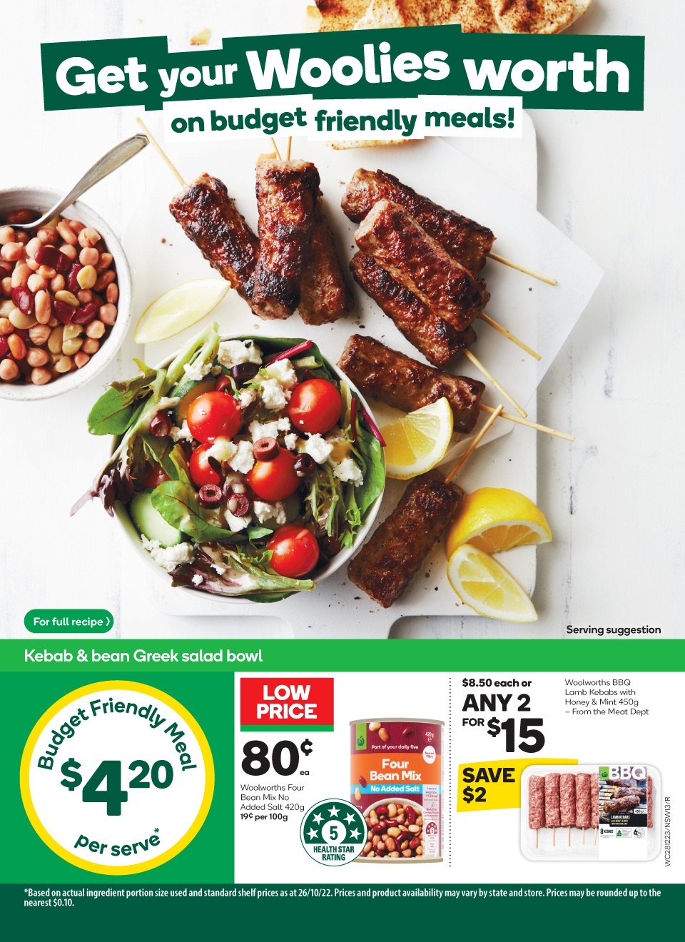 Woolworths Catalogue