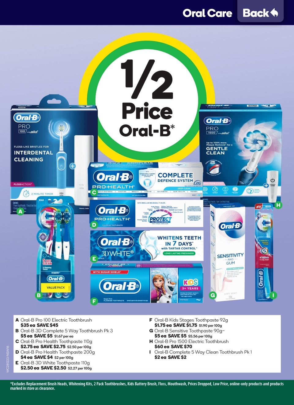 Woolworths Catalogue