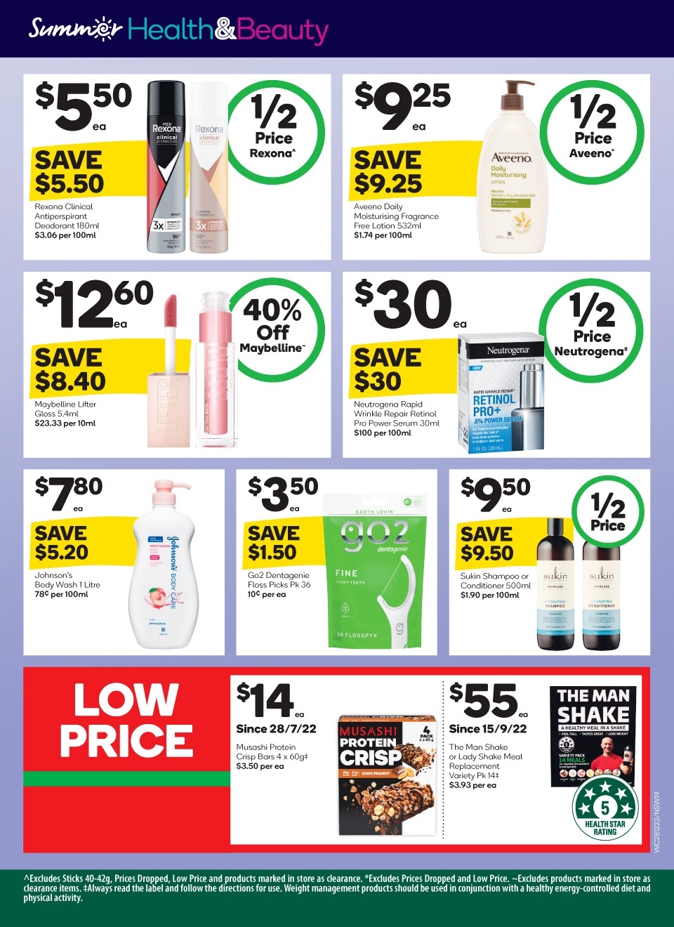 Woolworths Catalogue