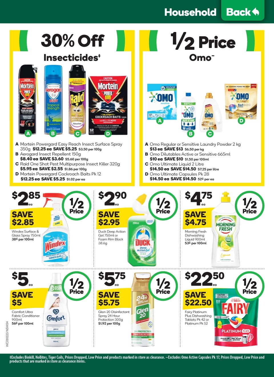 Woolworths Catalogue